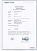 China Saintyol Sports Co., Ltd. certification